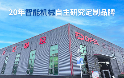 濟(jì)南高端網(wǎng)站設(shè)計,濟(jì)南高端網(wǎng)站建設(shè)案例